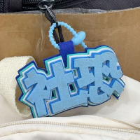 全世界最浩瀚的江