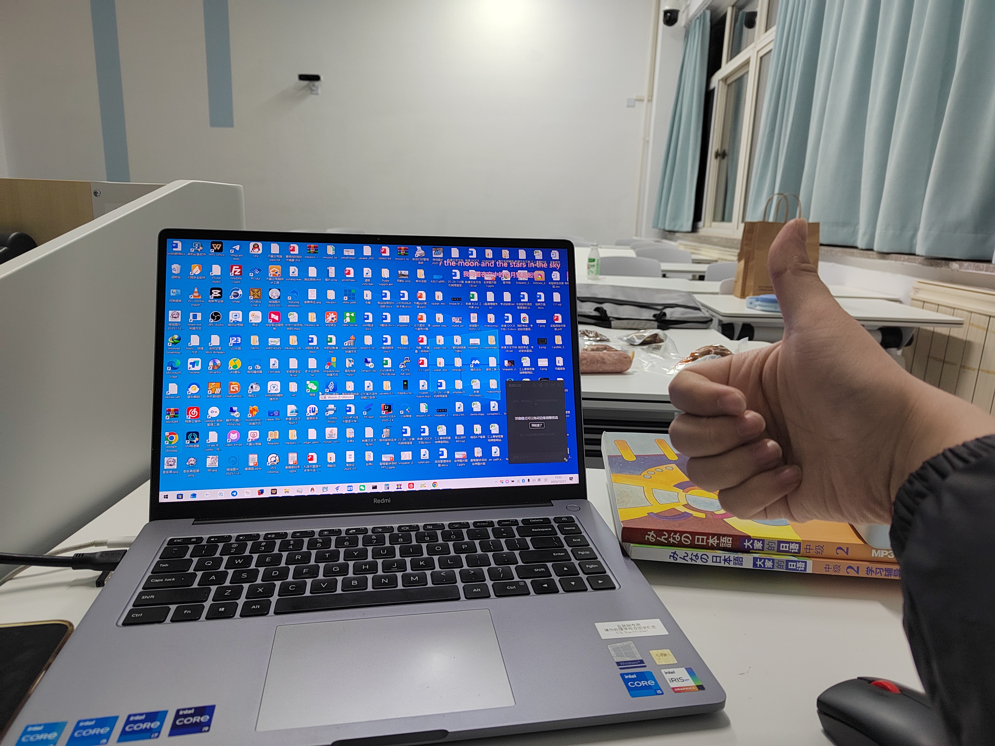 十年（2025年度简概括） 的封面